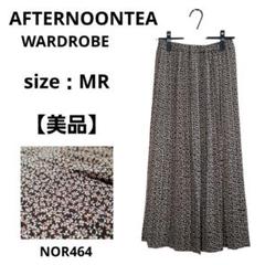【美品】AFTERNOONTEA プリーツロングスカート 花柄 黒 白 MR