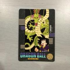 神龍再び　ビジュアルアドベンチャー　ドラゴンボール　カードダス　レトロ