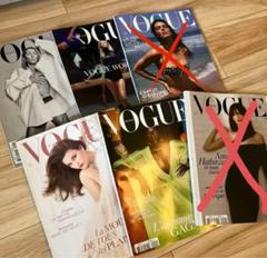 VOGUE France(ヴォーグフランス パリ) 6冊セット2024年号 VOGUE France(ヴォーグフランス) 6冊セット2024年号 女性情報誌