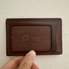 GANZO 小銭入れ　パスケース　セット　未使用 GANZO 小銭入れ パスケース セット 未使用