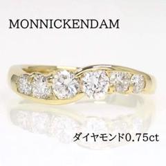 2025年最新】MONNICKENDAMの人気アイテム - メルカリ