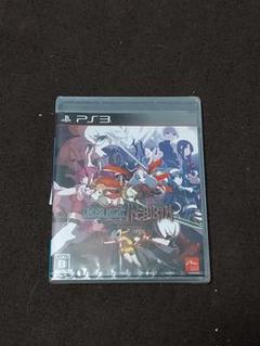 【新品未開封】UNDER NIGHT IN-BIRT(BD-023-EE161)