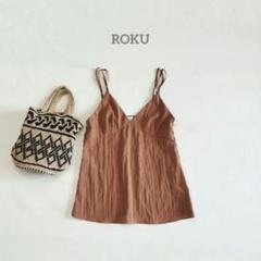 6(ROKU) RAYON CAMISOLE キャミソール 36/S ベージュ系
