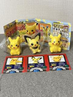 ポケモンキッズ ピカチュウピカピカ大集合！編(18個入