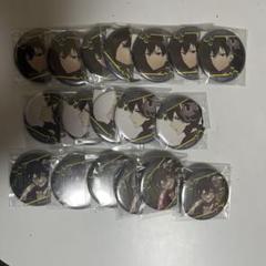 ナカノヒトゲノム 鬼ヶ崎カイコク 場面写缶バッジ まとめ売り ナカノヒトゲノム 鬼ヶ崎カイコク 場面写缶バッジ まとめ売り