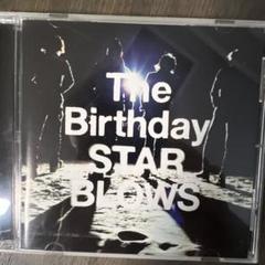 2025年最新】birthday blowsの人気アイテム - メルカリ