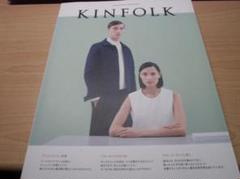 KINFOLK JAPAN EDITION VOLUME 1〜24 KINFOLK JAPAN EDITION（キンフォークジャパンエディション