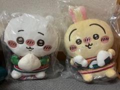 ちいかわ　うさぎ　エニマイくじ　ぬいぐるみ