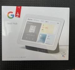 2025年最新】nest hub 第2世代の人気アイテム - メルカリ 2025年最新】nest hub 第2世代の人気アイテム - メルカリ