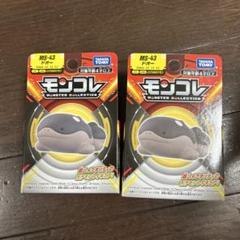 特価品❗️ポケモンモンスターコレクション フィギュアセット 084 085 特価品❗️ポケモンモンスターコレクション フィギュアセット