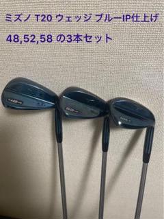 2025年最新】kbs c-taper 120の人気アイテム - メルカリ