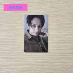 SEVENTEEN トレカ ジュン
