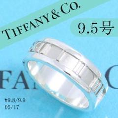 ティファニー　アトラス　リング　11.5号 極美品 ティファニーTIFFANYK18YG8.5号アトラスリング良品