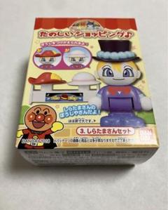 しらたまさんリクエスト品 2025年最新】しらたまさんの人気アイテム - メルカリ