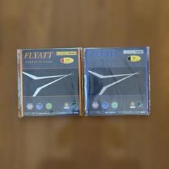 Nittaku FLYATT 卓球ラバー 2色セット黒赤厚、特厚