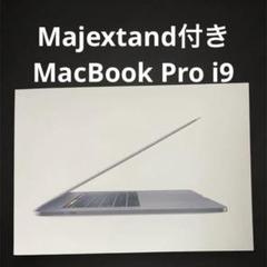 2024年OS｜美品 MacBook Pro メモリ32GB/office付き 美品 MacBook Pro メモリ32GB/2024年office付き