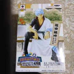【未開封】銀魂 BREAK TIME FIGURE 土方十四郎(中身は銀時) Amazon.co.jp: 銀魂 BREAK TIME FIGURE ～おれがV字であいつが天