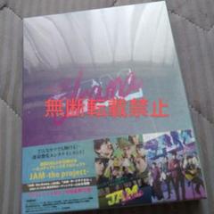 劇団EXILE/劇団EXILE公演舞台 『JAM -ザ・リサイタル-』　町田啓太