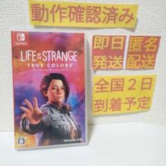 ［即日発送］ ライフ イズ ストレンジ トゥルー カラーズ Strange