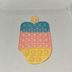 ✨1点もの✨　スクイーズ玩具 プッシュポップ アイスクリーム型　おもちゃ