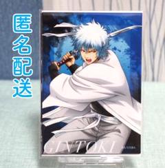 2025年最新】ジャンプフェスタ 銀魂 ブロマイドの人気アイテム