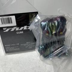 箱開封済み　内袋未開封　シカルナ工房　ヘドラ　メタリック 箱開封済み 内袋未開封 シカルナ工房 ヘドラ メタリック - メルカリ