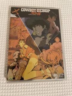 2025年最新】COWBOY BEBOP 天国の扉 [DVD]の人気アイテム - メルカリ