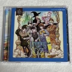 うたの⭐︎ひプリンスさまっ♪Dreaming of OZ 未使用 Dreaming of OZ｜うたの☆プリンスさまっ♪Dramatic Masterpiece