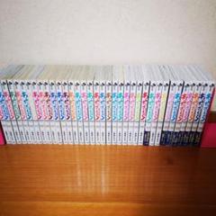 あおざくら 防衛大学校物語 全巻　最新刊1〜33巻 セット あおざくら 防衛大学校物語 全巻最新刊1〜33巻 セット