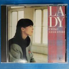 【CD】LADY|白鳥英美子