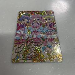 ひみつのアイプリ サイン サプライズ プリうさおでかけ ひまり