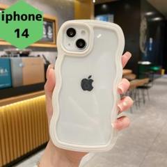 新品 iPhone14 スマホケース うねうね ウェーブ 透明 可愛い ホワイト