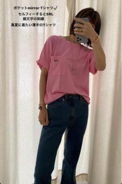 シールームリンCottonルーズオーバーTシャツ CottonルーズオーバーTシャツ