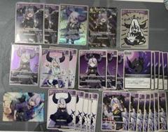 ホロライブカードゲーム キュリアスユニバース ラプラス・ダークネス まとめ売り