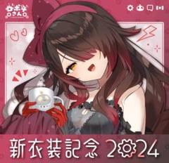 2025年最新】ロボ子 直筆の人気アイテム - メルカリ