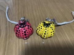 草間彌生　キーホルダー2つセット