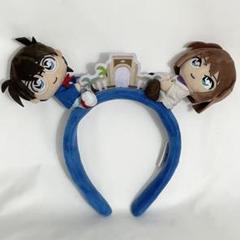 2025年最新】コナン カチューシャの人気アイテム - メルカリ