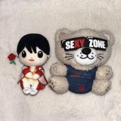 菊池風磨 ちょっこりさん 風磨 ジャニーズ 楽天市場】【新品】SEXY ZONE (セクゾ)・【ちょっこりさん