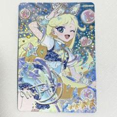 アイプリ　引退品　星4 コラボ　サイン　まとめ売り　1弾　〜 アイプリ 1弾 サイン 引退セット - メルカリ