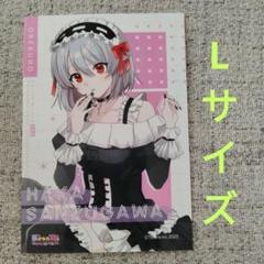 2025年最新】俺クロ ハカの人気アイテム - メルカリ