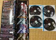 2025年最新】日本統一 dvdの人気アイテム - メルカリ