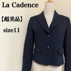【超美品】東京イギンラカダンス 　ネイビーラメ混フォーマルジャケット