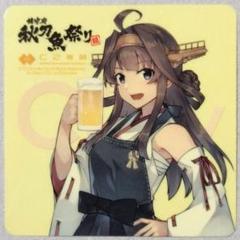 2025年最新】カレー機関 金剛の人気アイテム - メルカリ