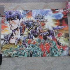 北斗の拳 ラオウ昇天 アートポスター A2 他のDEATH NYC 等同梱割有り