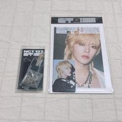 2025年最新】nct ユウタ yutaの人気アイテム - メルカリ