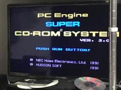 2025年最新】pcエンジン duoソフトの人気アイテム - メルカリ
