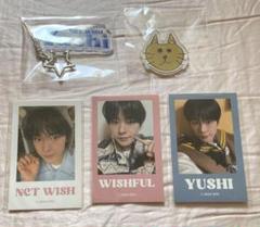 NCT WISH オンラインくじ まとめ売り NCT WISH オンラインくじ | RAFFLE