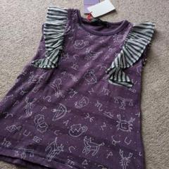新品　ズッパディズッカ　80　ノースリーブTシャツ