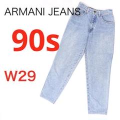 H882-128◾️90s アルマーニジーンズ　ウォッシュ加工テーパードジーンズ