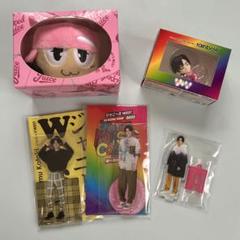 小瀧望　ちびスト　離しません隊、アクスタ、アイマスク他　セット 小瀧望 グッズ5点まとめ売り ぬい アクスタ 離しま線隊 - メルカリ